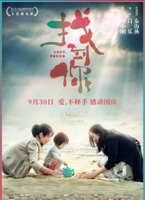 av中文在线播放